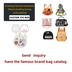 Hugsandi ITA töskur